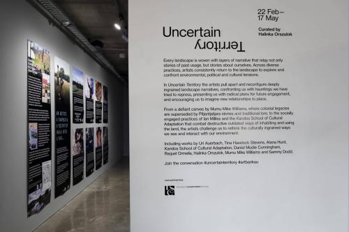 Uncertain Territory wall text and Ian Milliss - KSCA posters
